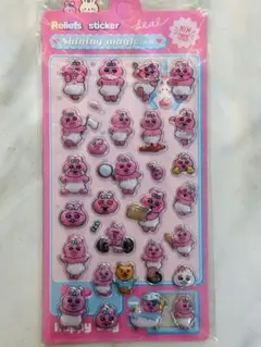 おぱんちゅうさぎ ボンボンドロップシール