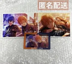 プロセカ あんスタ コラボ 特典 カード エピカ 東雲彰人 漣ジュン