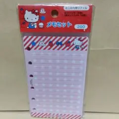 2025年最新】キティ 6穴の人気アイテム - メルカリ