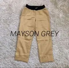 MAYSON GREYメイソングレイ クロップドセンタープレステーパードパンツのサムネイル