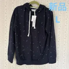 星柄　パーカー　L
