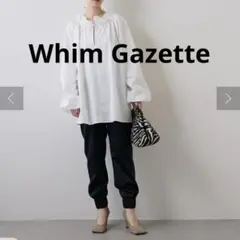 ウィムガゼット Whim Gazette JOGパンツ Fのサムネイル