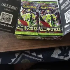 ポケモンカードゲーム ムニキゼロボックス