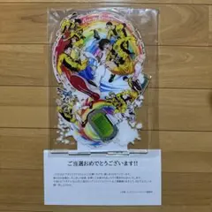 アオアシ アクリルスタンド 当選品 抽プレ ビッグコミックスピリッツ 完結記念