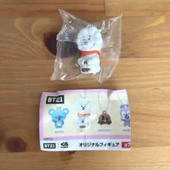 【新品未開封】くら寿司　フィギュア　BT21 RJ