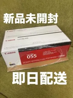 2026年最新】mf743cdwの人気アイテム - メルカリ