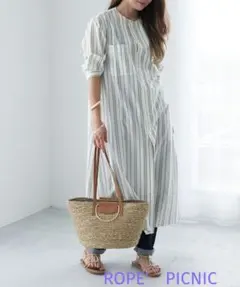 ROPE'　PICNIC　ストライプ シャツワンピース
