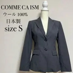COMME CA ISM コムサイズム テーラードジャケット ウール 日本製のサムネイル