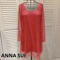 ANNA SUI ドット柄シースルーワンピースのサムネイル
