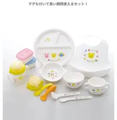 MIKI HOUSE（ミキハウス） テーブルウェアセット(ベビー食器セット)