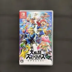 Switch 大乱闘スマッシュブラザーズ SPECIAL