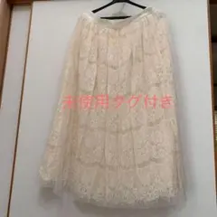 アーバンリサーチ　レーススカート