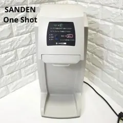 2026年最新】サンデン アイスクリームの人気アイテム - メルカリ