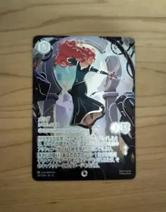2026年最新】メリダ アイコニックの人気アイテム - メルカリ