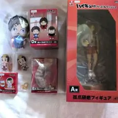 ハイキュー!! フリューくじ A賞孤爪研磨フィギュアとD賞福永＆E、G賞山本