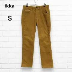 ikka✨コーデュロイパンツ　メンズ　Ｓサイズ　カジュアル　マスタード