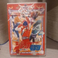 Item thumbnail for item 124644fe-44b8-490d-ba8f-d6f50ac0a377