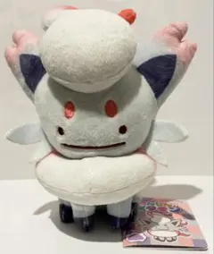 ポケモン ぬいぐるみ ヒスイヌメルゴン ポケモンセンター - メルカリ