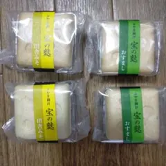 Item thumbnail for item 3efbd44e-bd4e-42e7-84b7-2eff57c3ff0e