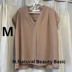 ナチュラルビューティーベーシック　半袖ブラウス