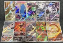 【*A様 ⭐︎美品⭐︎ポケモン AR 10枚 まとめ売り メガブレイブ　メガシン