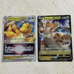 ヤドンの上に渦巻き】ヤドン&コダック GX & ファイヤー&サンダー