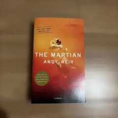 The Martian Andy Weir 洋書