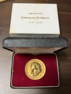 川端康成 ノーベル文学賞受賞記念メダル 1968年 - メルカリ