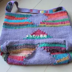 エスニック　刺し子　トートバッグ　マライカ好きにのサムネイル