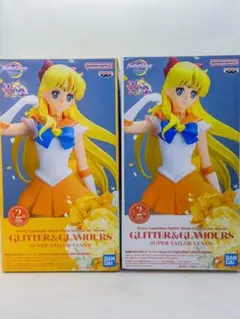GLITTER&GLAMOURS スーパーセーラーヴィーナス 2種セット