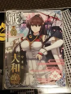 Item thumbnail for item 47b69e10-0605-4313-8e60-8f7db0d5e0a5