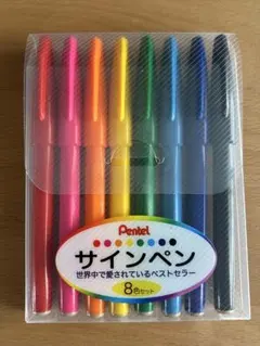 Item thumbnail for item bd4f9a12-b728-46d5-bd7d-aca442579182