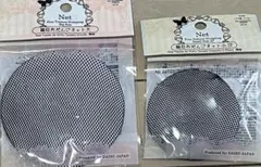 Item thumbnail for item a6b6a2aa-0f13-4bf8-a44b-4ffb17986c72