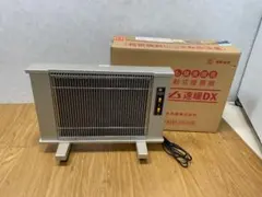 中古品 電気ヒーター　760S プロファーム Rondo Sun VD-10Z14 大阪兵庫 価格コム出店15年 | 浴室換気乾燥機 | 三菱 電気ヒーター