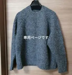 UNIQLO セーター　ローゲージモックネックセーター　Ｌサイズ グレー　灰色
