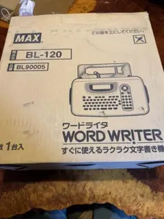 2026年最新】ワードライター maxの人気アイテム - メルカリ