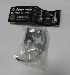 2026年最新】BLANKEY jet city キーホルダーの人気アイテム - メルカリ