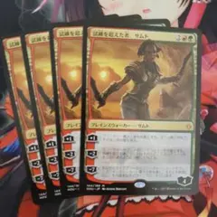 ミルクココア様 リクエスト 3点 まとめ商品