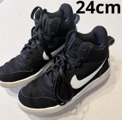 Item thumbnail for item 94dfd072-b3d6-422a-9396-40ad2ea713d0