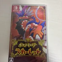 ポケットモンスター スカーレット