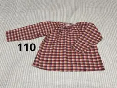 moujonjon チェック柄 長袖ブラウス 110cm