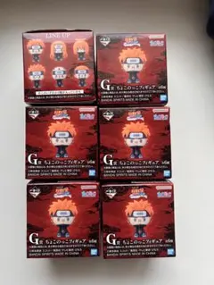 一番くじ NARUTO-ナルト-疾風伝 輪廻の 嘆きと平和の懸け橋 G賞