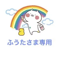 Z/X ゼクス デッキケース 君臨するミケ