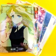 「スクフェスシリーズ10th」SPカード「“花の女神”東條 希」 花の女神”東條 希 SP サイン BGS10 ラブライブ！ 花の女神”東條 希 SP