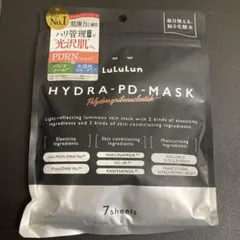 あーちゃん様 リクエスト 2点 まとめ商品