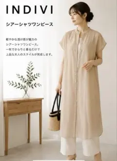 4 美品 大きいサイズ INDIVI リネン チュニック 19号 - メルカリ