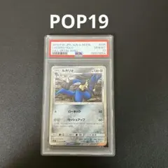 Item thumbnail for item d6cb2068-bfa8-421f-b466-e0381f10683b