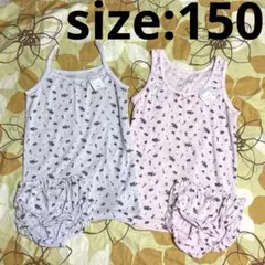 Item thumbnail for item 0d0d4c7c-1e2a-4f90-9d7a-792816856a60