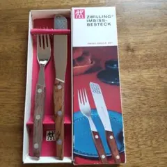 SNACK SET