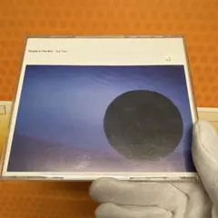 People In The Box / Cut Two